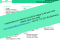 SnoreWare Pitch Deck 06
