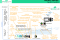 SnoreWare Pitch Deck 08